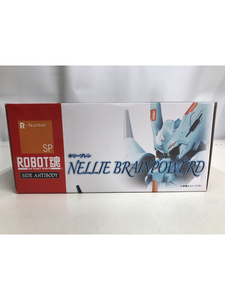 メーカー ロボットその他 ROBOT魂 ＜SIDE ANTIBODY＞ ネリーブレン 「ブレンパワード」