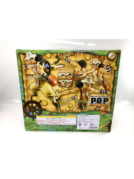 ★Portrait.Of.Pirates ワンピースシリーズ　ウソップ[値下]