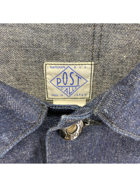 POST OVERALLS #3114-8D USMC 3Pocket Jacket(S）