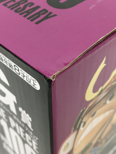 一番くじ ワンピース G賞 チョッパー 討ち入り