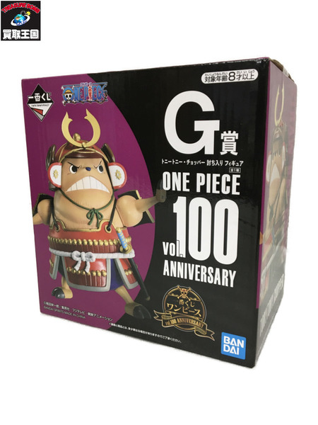 一番くじ ワンピース G賞 チョッパー 討ち入り