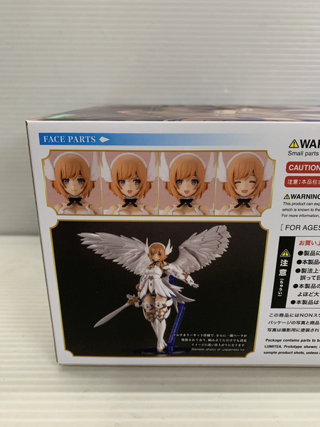 その他美少女プラモ コトブキヤ アルカナディア ルミティア[値下]