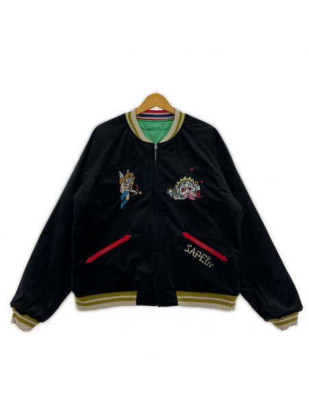 SAPeur ジャケット ×ビックリマン スカジャン ミドリ(M)