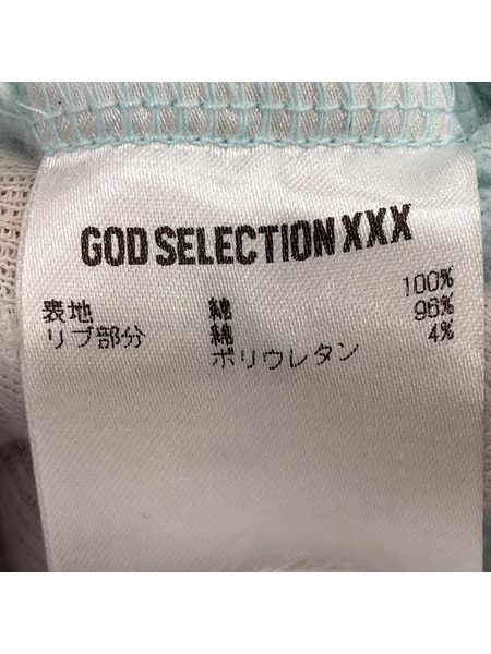 GOD SELECTION XXX Crew Neck Sweat Shirt (M)