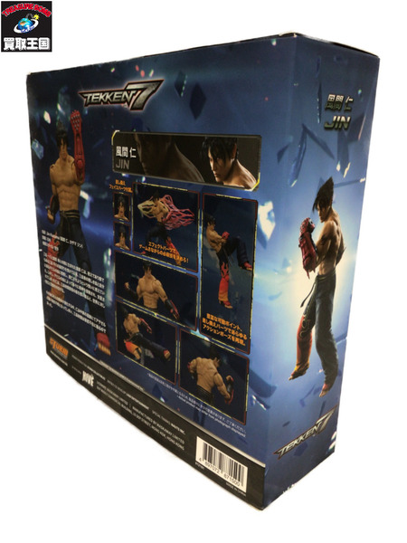 ストーム  鉄拳7 風間 仁