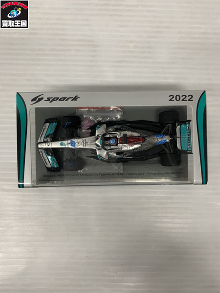 spark 1/43 Mercedes-AMG Petronas W13 E Performance 2022