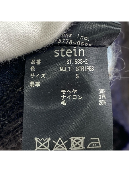 stein ニット・セーター COLOR COMBINATION MOHAIR (S)
