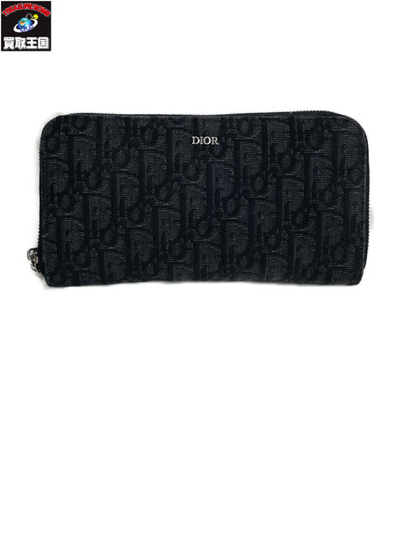 長財布 Dior/オブリーク/ブラック/ラウンドジップ