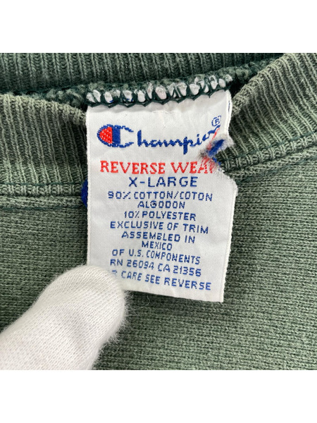 Champion 90s メキシコ製 トリコタグ リバースウィーブスウェット(XL) グリーン
