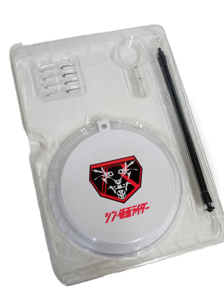メーカー 仮面ライダーフィギュア RAH 仮面ライダー第2+1号（シン・仮面ライダー）