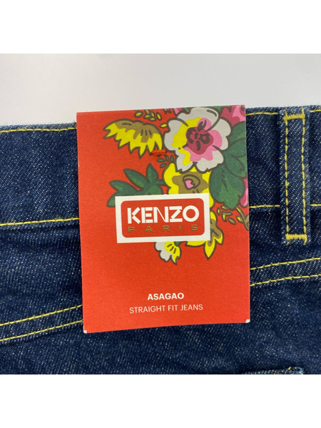 KENZO デニム・ジーンズ RINSE ASAGAO STRAIGHT JEANS W30