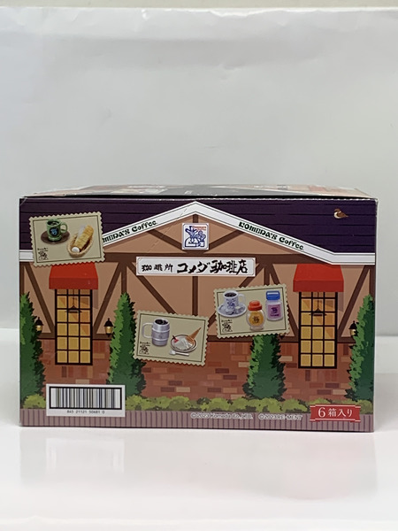 リーメント 珈琲所 コメダ珈琲店 1BOX (6箱入り) 未開封 RE-MENT 企業コラボ コメダコーヒー