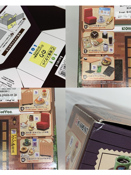 リーメント 珈琲所 コメダ珈琲店 1BOX (6箱入り) 未開封 RE-MENT 企業コラボ コメダコーヒー