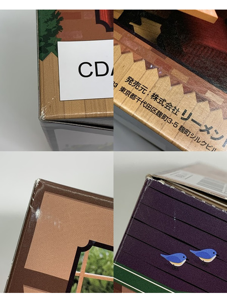 リーメント 珈琲所 コメダ珈琲店 1BOX (6箱入り) 未開封 RE-MENT 企業コラボ コメダコーヒー