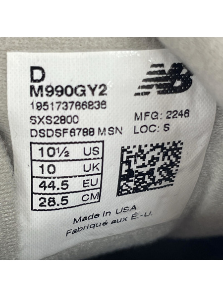 NEW BALANCE スニーカー M990GY2 USA製 28.5cm