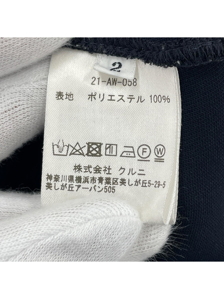 CULLNI 長袖シャツ 21AW バンドカラーレイヤードシャツ