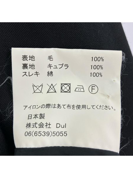 ドゥルカマラ テーラードジャケット