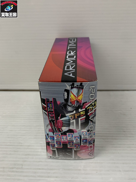 仮面ライダージオウ DXセイバーライドウォッチ