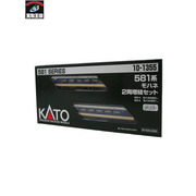 KATO Nゲージ 581系 モハネ 増結 2両セット