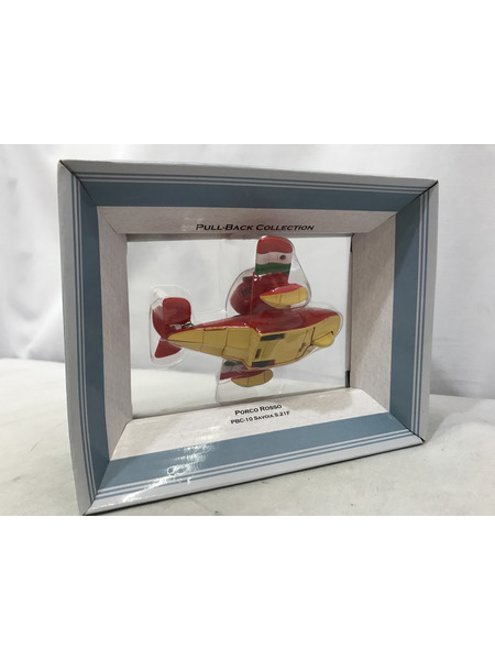 紅の豚 サボイアS.21F 後期型 プルバックコレクション