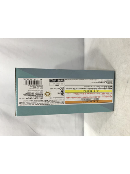 紅の豚 サボイアS.21F 後期型 プルバックコレクション