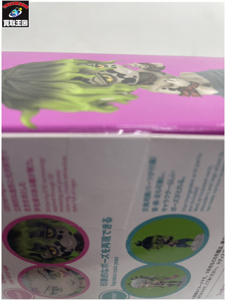 メーカー 鬼滅の刃 Figuarts mini 堕姫・妓夫太郎