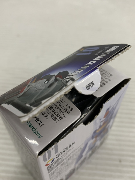 ガンダムコンバージ 01 ガンダム RX-78-2 シークレットVer.