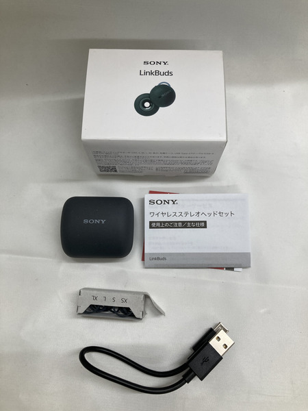 SONY LinkBuds WF-L900/HM