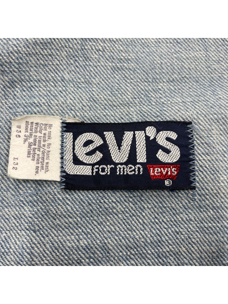 Levi's 70s デニムベイカーパンツ W36