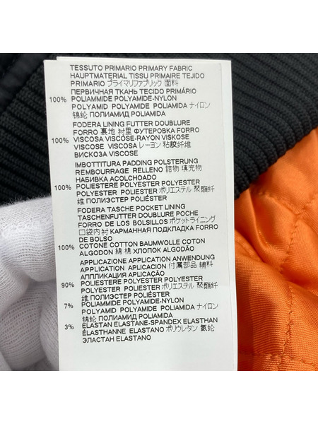 MM6 ブルゾン・ジャンパー Drawstring Bomber Jacket 黒 (36)