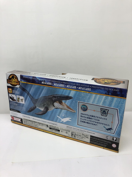 ジュラシックワールド　モササウルス
