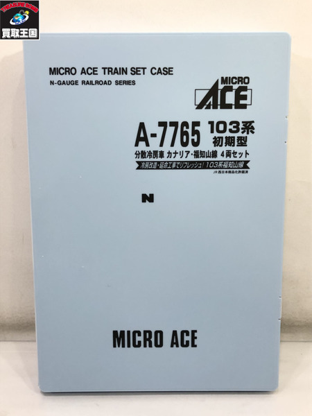 マイクロエース A7765 103系初期型・分散冷房車 カナリア・福知山線 4両セット