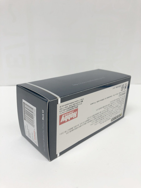 1/43 Honda QUINT INTEGRA