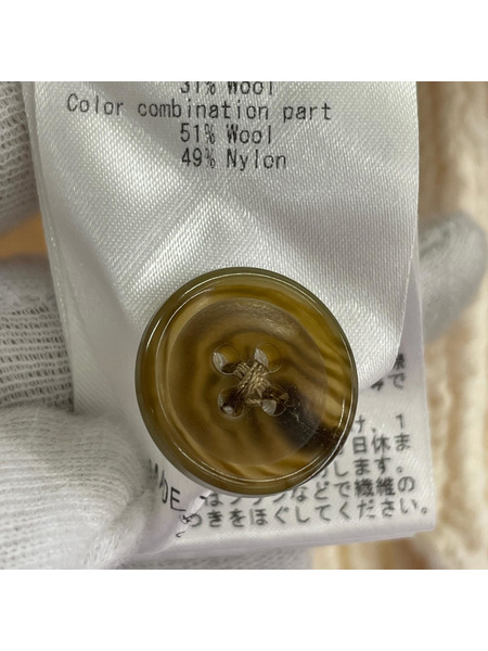 BEAMS BOY カーディガン エルボーパッチカーディガン クリーム