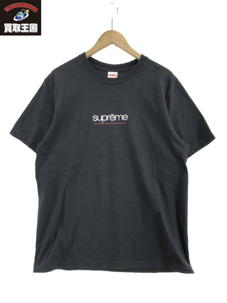 Supreme Five Boroughs tee gray MTシャツ/カットソー(半袖/袖なし)