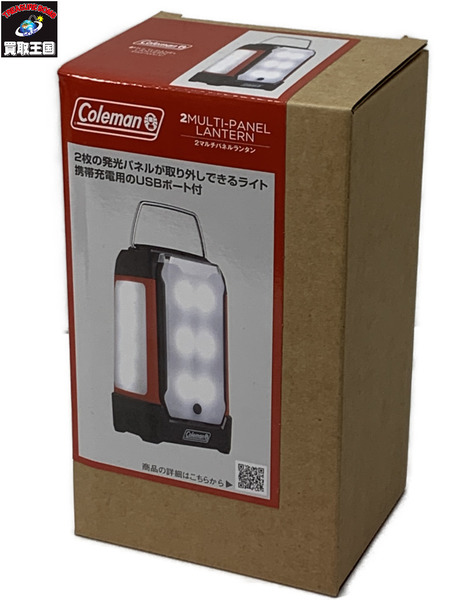 Coleman 2マルチパネルランタン 2000033144 開封品 コールマン LED