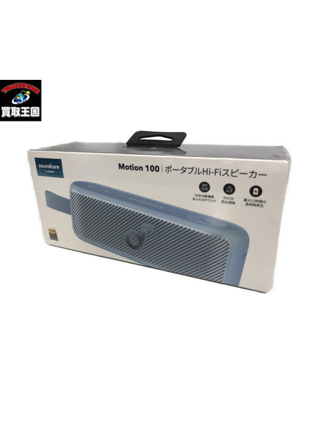 Anker Motion100 ポータブル Hi-Fi