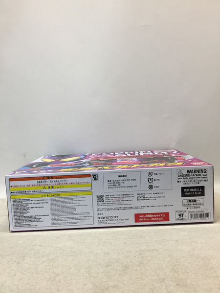 BANDAI  DX変身ベルトガヴ 仮面ライダーガヴ[値下]