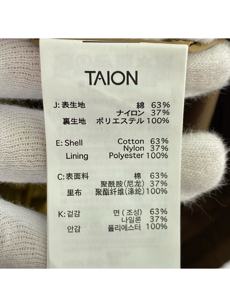 ジャケット TAION マウンテンパーカー 茶 (L)