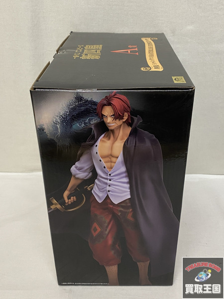 一番くじ ワンピース A賞 シャンクス MASTERLISE EXPIECE 未開封