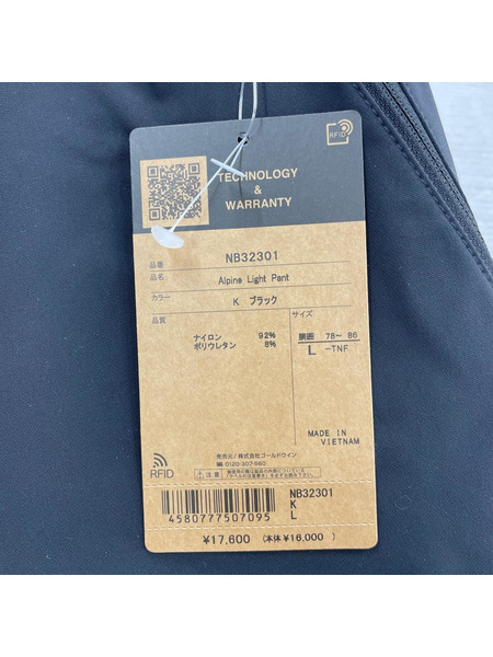 THE NORTH FACE パンツ Alpine Light Pant L ブラック