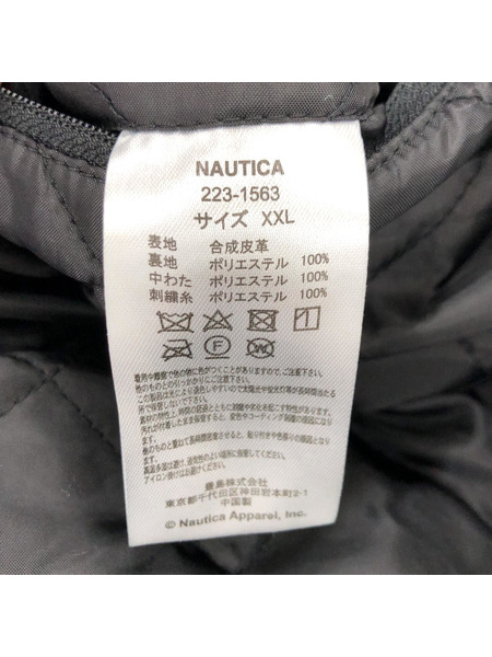 NAUTICA/22AW/レザージャケット/XXL/ブラウン