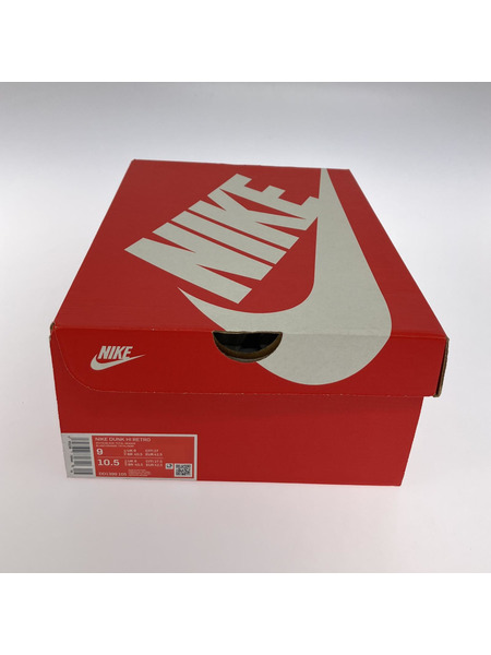 NIKE DUNK HIGH RETRO DD1399-105 27cm