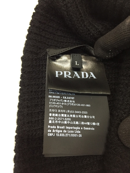 PRADA/24SS/トライアングルプレート/ウール＆カシミヤ/ニット帽/L/ブラック