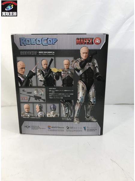 MAFEX ROBOCOP MURPHY HEAD DAMAGE Ver.