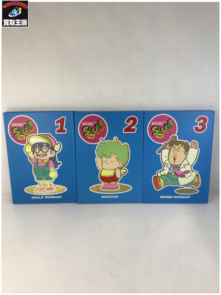 メーカー ジャンプその他 Dr.スランプ アラレちゃん んちゃ編BOX[値下]