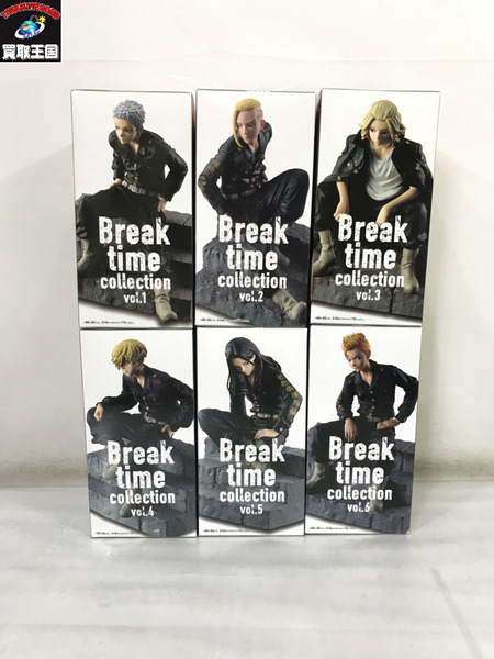 東京リベンジャーズ Break time collection vol.1～vol.6 6体セット 未開封