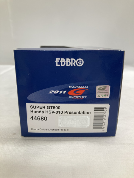 75：EBBRO   GT500 2011  HSV-010[値下]