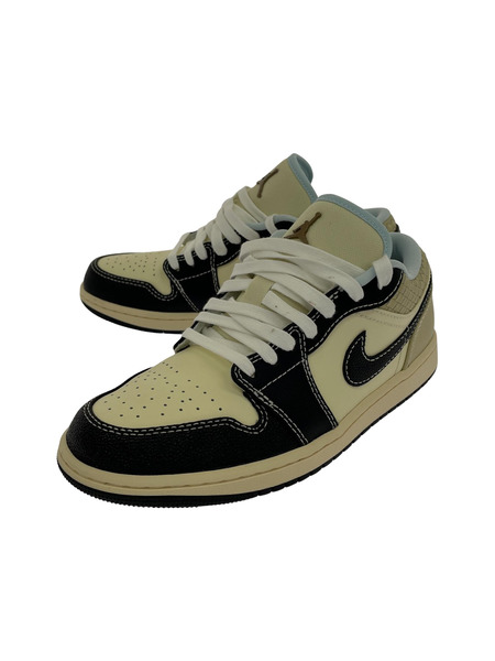 NIKE AIR JORDAN 1 LOW SE COCONUT MILK BLACK (26.5)