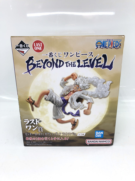 一番くじ OP ラストワン賞 ルフィ ギア5 BEYOND THE LEVEL